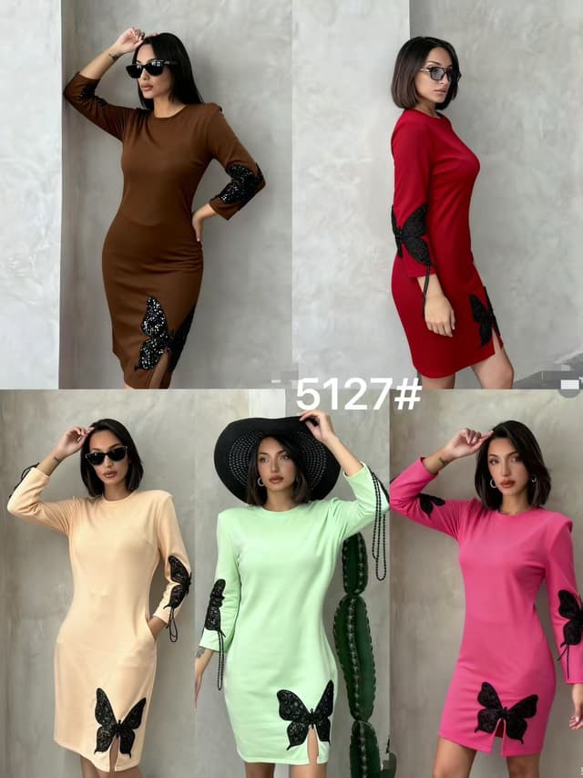 Stylish ladies stone work bodycon dress